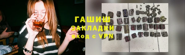 хмурый Вязники